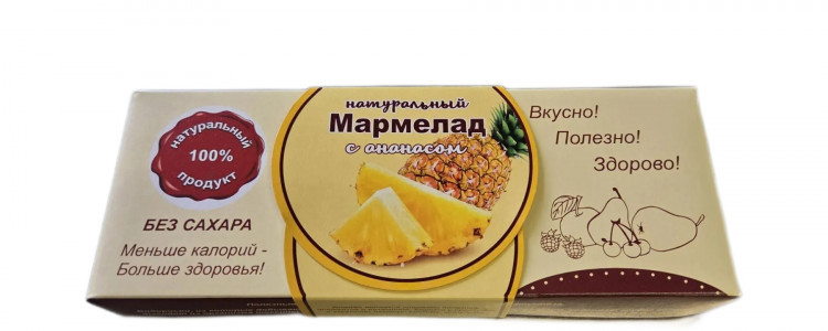  Мармелад натуральный "Ананас" 140г  в Кольчугине