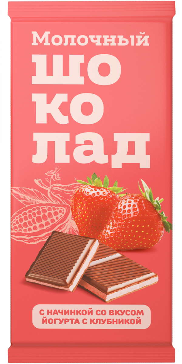 №1 Меренга Шоколад молочный с начинкой Йогурт-Клубника,(блок 24шт по 80г)   в Кольчугине