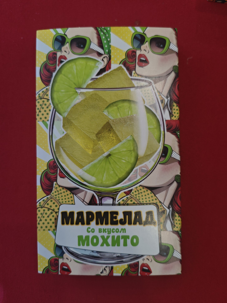  Мармелад Мохито 110г в Кольчугине