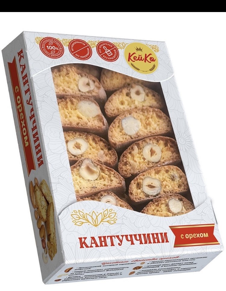  Кей Ко Кантуччини с орехом, 200г    в Кольчугине