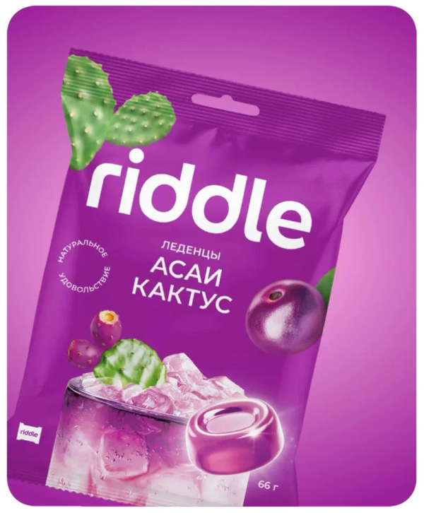 №1 Карамель леденцовая "Асаи и Кактус", 66г в Кольчугине