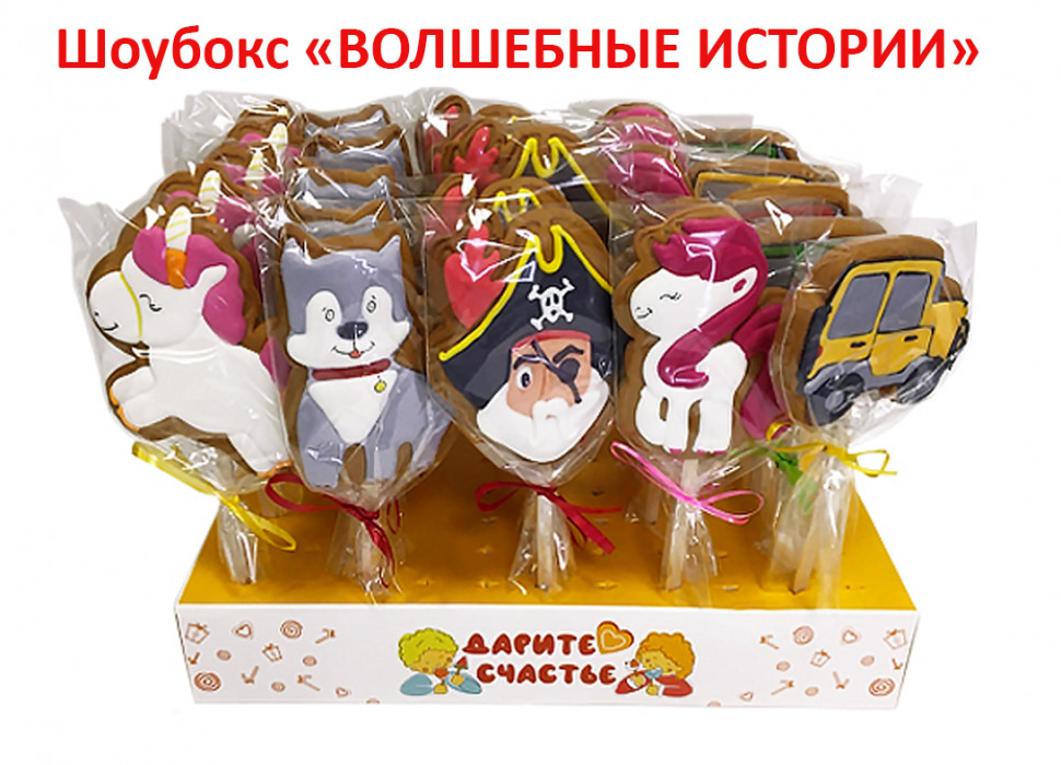  Пряники имбирные на палочке БЭЛЛЬ "Волшебные истории" (блок 24шт по 40г)  в Кольчугине