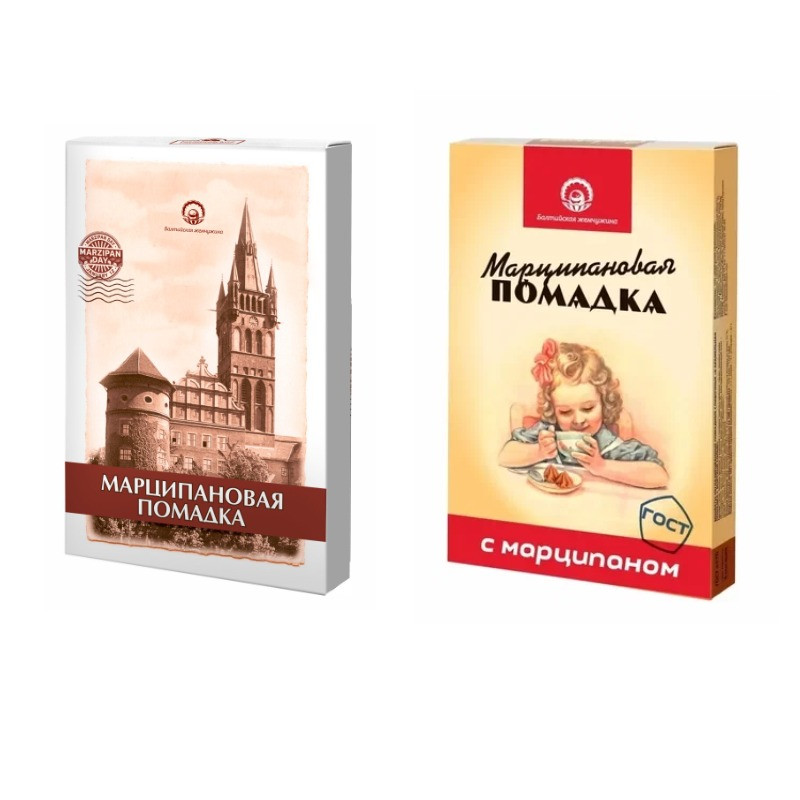  Балтийская жемчужина. Помадка Марципановая,150г (изображение на коробке в зависимости от наличия на складе) в Кольчугине