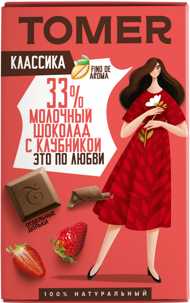  Фабрика Томер  Молочный шоколад с КЛУБНИКОЙ, 90г в Кольчугине