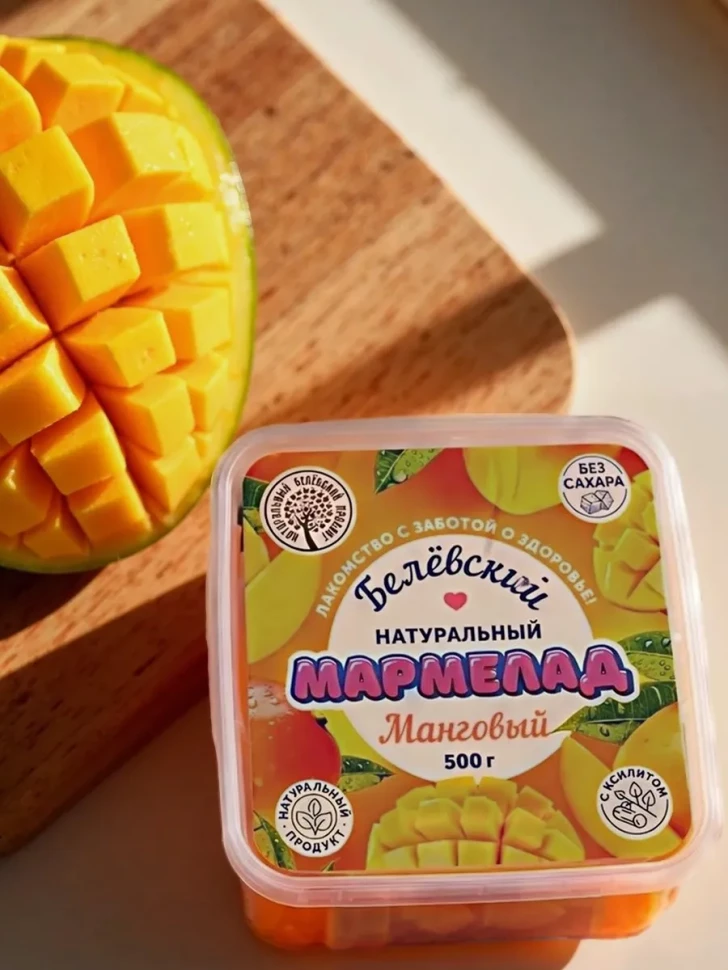  Мармелад белевский Манговый, 500г  в Кольчугине